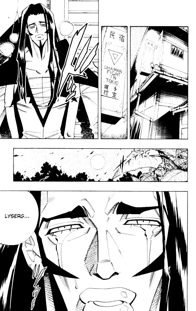 Shaman King Chapter 121 2